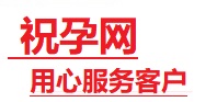 澄迈捐卵试管助孕机构-代媽网
